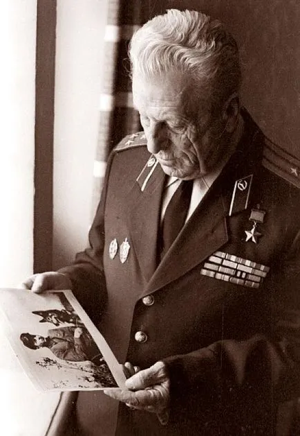 Cel mai faimos Polițistul de frontieră sovietice (garda de frontieră) Cel mai faimos Polițistul de frontieră sovietice
