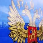 Sergey Lavrov interviu canalului de televiziune kurd „Ore“, a Consiliului privind politica externă și de apărare (referendum) Sergey Lavrov interviu canalului de televiziune kurd „Ore“, a Consiliului privind politica externă și de apărare