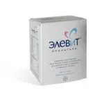 Simfiza în timpul sarcinii ca timp pentru a recunoaște și de a vindeca boala