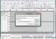 Descarcă beslplatno fișier pentru Windows 7, 8, 10 (lame_enc.dll descărcare fișier) Descarcă beslplatno fișier pentru Windows 7, 8, 10