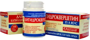 Simptome si tratament thermoneurosis