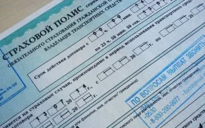 Pedeapsa pentru conducere fără CTP în 2017 - ceea ce amenință lipsa de asigurare