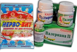 Simptome si tratament thermoneurosis