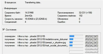 Descărcați site-ul în întregime pe un computer - nu este o problemă, PC-ul blog-ul principal (site) Descărcați site-ul în întregime pe un computer - nu este o problemă, blog-ul PC-ul master