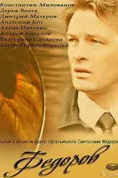 A se vedea seria City Hunter TV online gratuit de bună calitate (gratuit) A se vedea seria City Hunter TV online gratuit de bună calitate