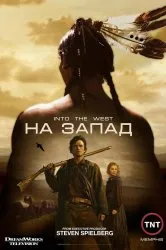 A se vedea seria City Hunter TV online gratuit de bună calitate (în rolurile actorilor) A se vedea seria City Hunter TV online gratuit de bună calitate