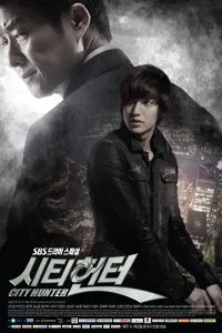 A se vedea seria City Hunter (2011) toate episoadele într-un rând pentru drum liber pe kinogo
