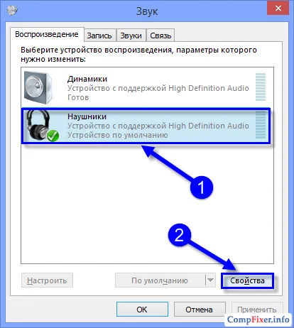 prea liniștit