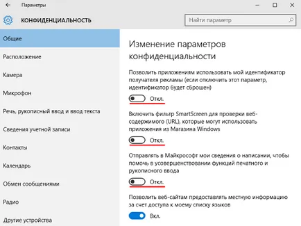 Spionaj pe utilizatorii din Windows 10