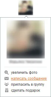 Posturi în, el însuși un dezvoltator web
