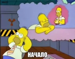 Un vis în minte