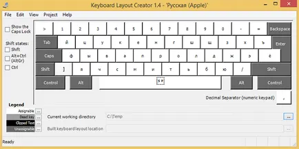 Crearea propriilor ferestre plan tastatură - blog-l kb (Windows) Crearea propriilor ferestre plan tastatură - blog-l kb
