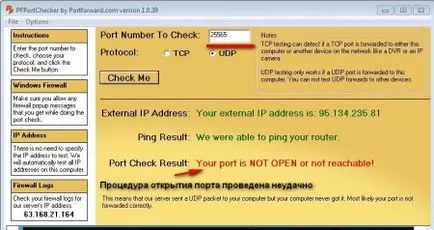 Crearea și configurarea serverului