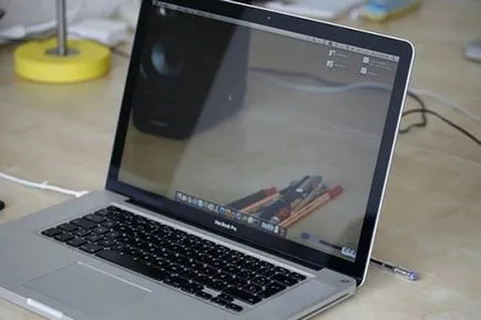 Creați iluzia pe computer