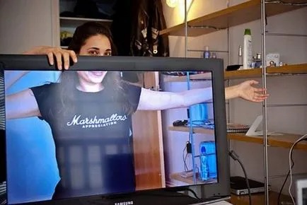 Creați iluzia pe computer