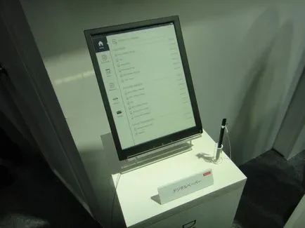 Sony a arătat cum să folosească un sistem flexibil de e-notebook-uri - high-tech și avansate (Sony) Sony a arătat cum să folosească un sistem flexibil de e-notebook-uri - high-tech și avansate