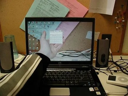 Creați iluzia pe computer