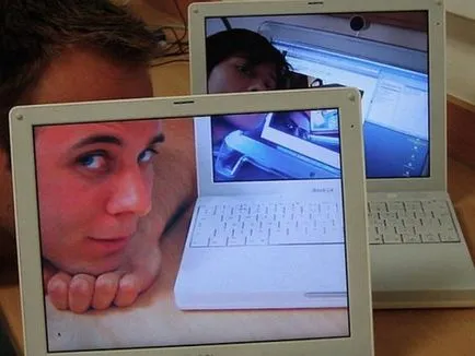 Creați iluzia pe computer