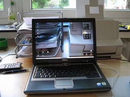 Creați iluzia pe computer