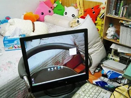 Creați iluzia pe computer
