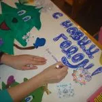 ziare de perete și postere cu mâinile lor pe noi 2017 meșteșugurile de Crăciun (Crăciun) ziare de perete și postere cu mâinile lor cu privire la noile meserii de Crăciun 2017