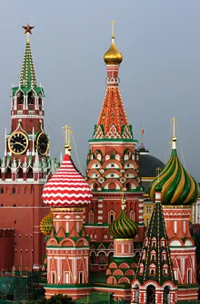 Ar trebui să se mute la Moscova Istoria vieții (viață) Ar trebui să se mute la Moscova Istoria vieții