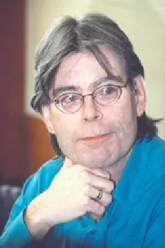 Stiven rege