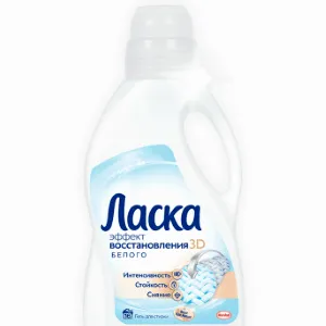 Detergent nevăstuică cum să se spele diferite tipuri de țesături