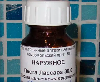 subsuori de revizuire antiperspirant a produselor farmaceutice și remedii populare eficiente, recenzii (transpiratie) subsuori de revizuire antiperspirant a produselor farmaceutice și remedii populare eficiente, comentarii