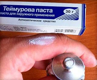 subsuori de revizuire antiperspirant a produselor farmaceutice și remedii populare eficiente, recenzii (subrat antiperspirante miros ca să scape de) subsuori de revizuire antiperspirant a produselor farmaceutice și remedii populare eficiente, comentarii