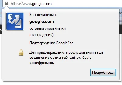 certificat SSL cum să creați și să permită setat la un site pentru a obține instrucțiuni (a crea) certificat SSL cum să creați și să permită setat la un site pentru a obține instrucțiuni