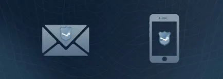 paza de aburi - de recuperare a contului