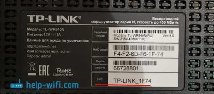 router de rețea SSID Wi-Fi