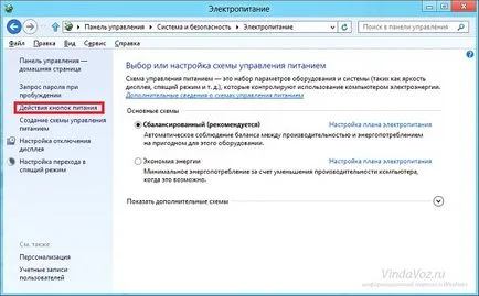 Hibernate Windows 8 reglaj fin