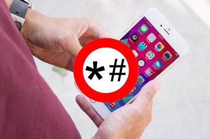 Lista USSD coduri secrete pentru a debloca setările ascunse iPhone - știri din lume de mere