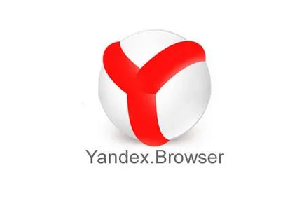 Merită să treacă la browser-ul nu