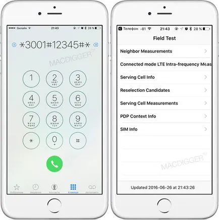 Lista USSD coduri secrete pentru a debloca setările ascunse iPhone - știri din lume de mere