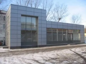 Construcții Ufa