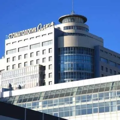 Stomatologie „Olga“