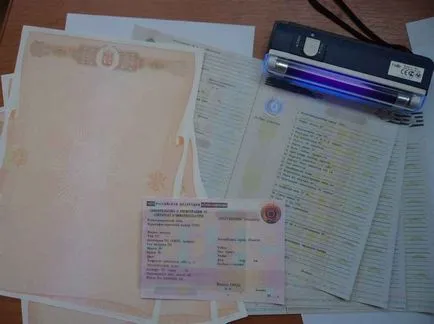 CTC la masina - ceea ce este și în cazul în care pentru a obține documentele necesare (get) CTC la masina - ceea ce este și în cazul în care pentru a obține documentele necesare