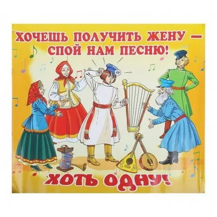 tradiții de nuntă și fără ceremoniile obișnuite într-un stil tematic (tradiții) tradiții de nuntă și fără ceremoniile obișnuite într-un stil tematic