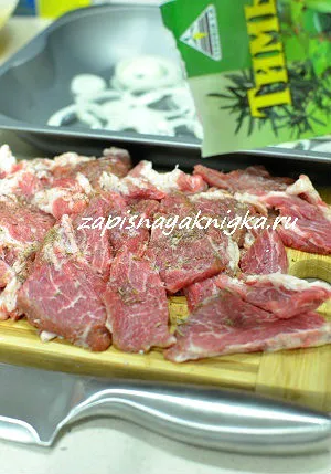 Porc cu cartofi în cuptor (carne de porc cu cartofi) Carne de porc cu cartofi în cuptor