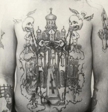 cupola Tattoo valoare tatuaje, fotografii, schițe
