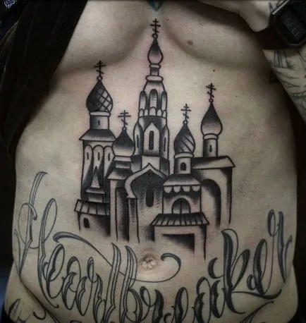 cupola Tattoo valoare tatuaje, fotografii, schițe