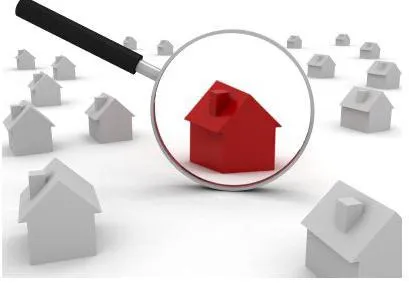 inventar tehnic de bunuri imobiliare - l (inventar) inventar tehnic de bunuri imobiliare - este