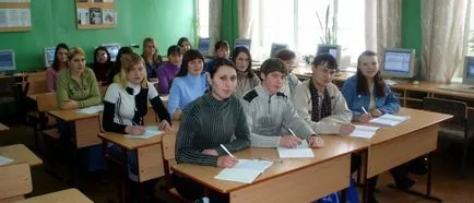 școli tehnice și colegii este diferența, și ceea ce este mai bine, colegii și școli tehnice - „educație Navigator“ (tehnic) școli tehnice și colegii este diferența, și ceea ce este mai bine, colegii și școli tehnice - „educație Navigator“