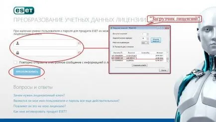 utilizator & amp Tnod; parola Finder 1 (excepții) utilizator & amp Tnod; parola căutare 1