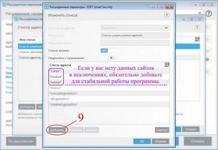 utilizator & amp Tnod; parola căutare 1 (căutare) utilizator & amp Tnod; parola căutare 1