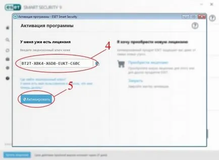 utilizator & amp Tnod; parola Finder 1 (Program Files TNod) utilizator & amp Tnod; parola căutare 1