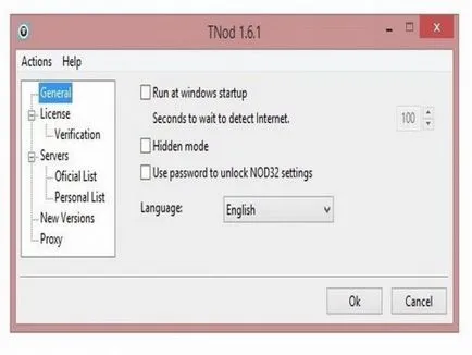 utilizator & amp Tnod; parola Finder 1 (utilizator) utilizator & amp Tnod; parola căutare 1
